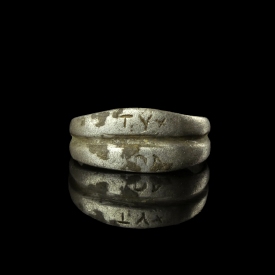 Roman silver ring with inscription