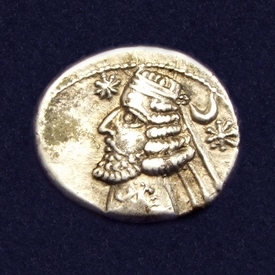 Ancient Persia, Parthian Empire, Orodes II, AR Drachm