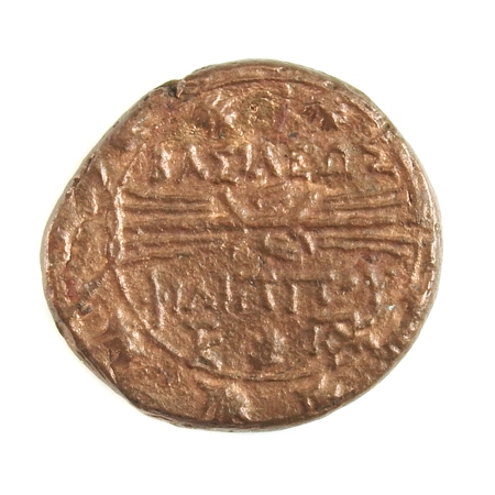 Ancient Greece, Macedon, Philip V, Æ25