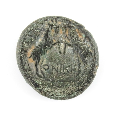 Ancient Greece, Macedon, Thessalonica, Æ20