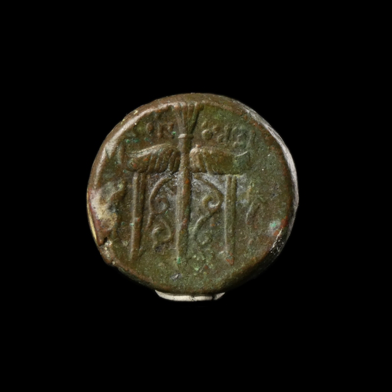 Ancient Greece, Sicily, Syracuse, Æ19, Hieron II