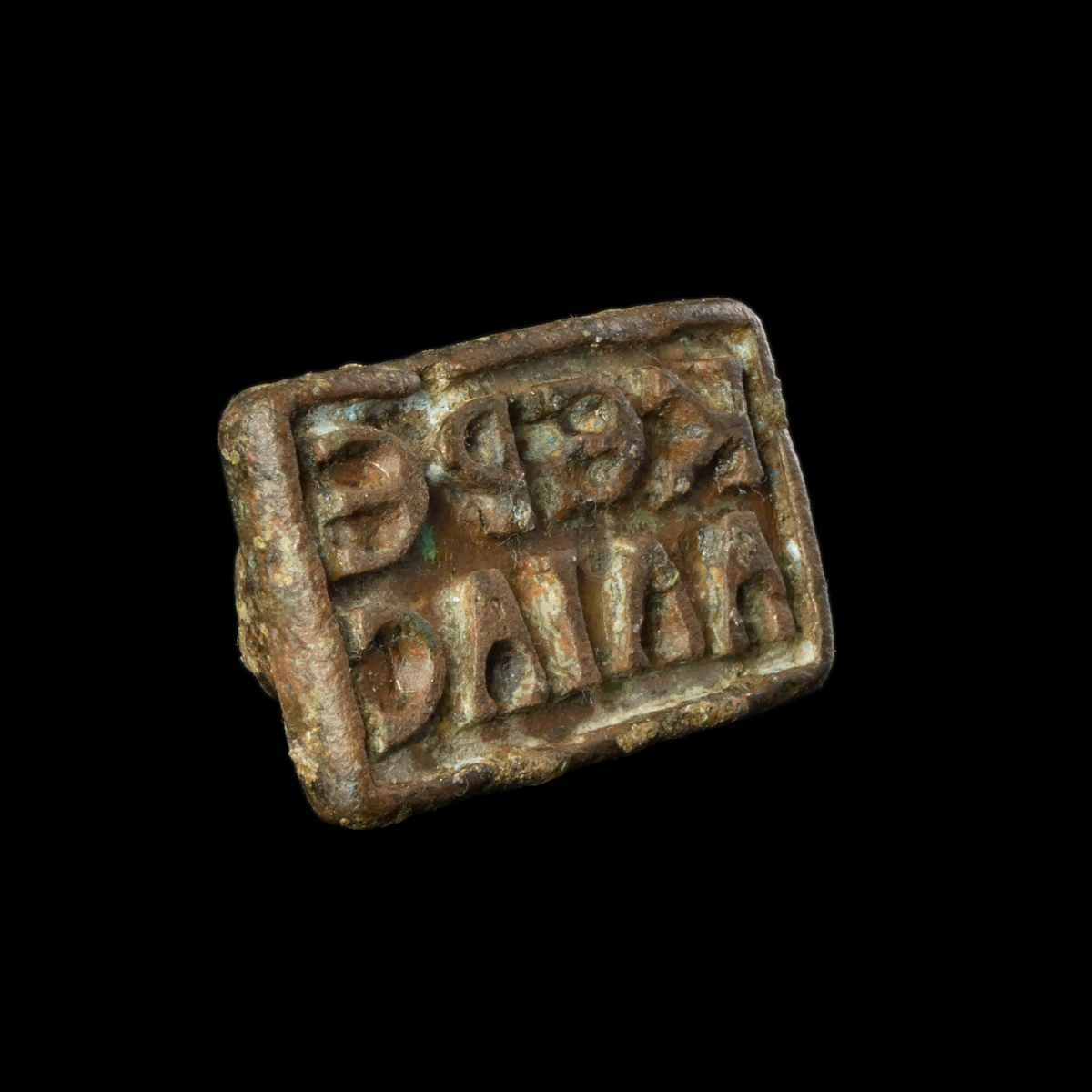 Byzantine bronze bread stamp