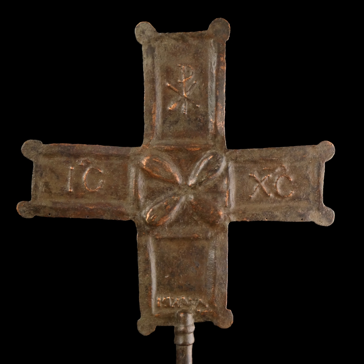 Byzantine bronze/copper Processional Cross on marble base