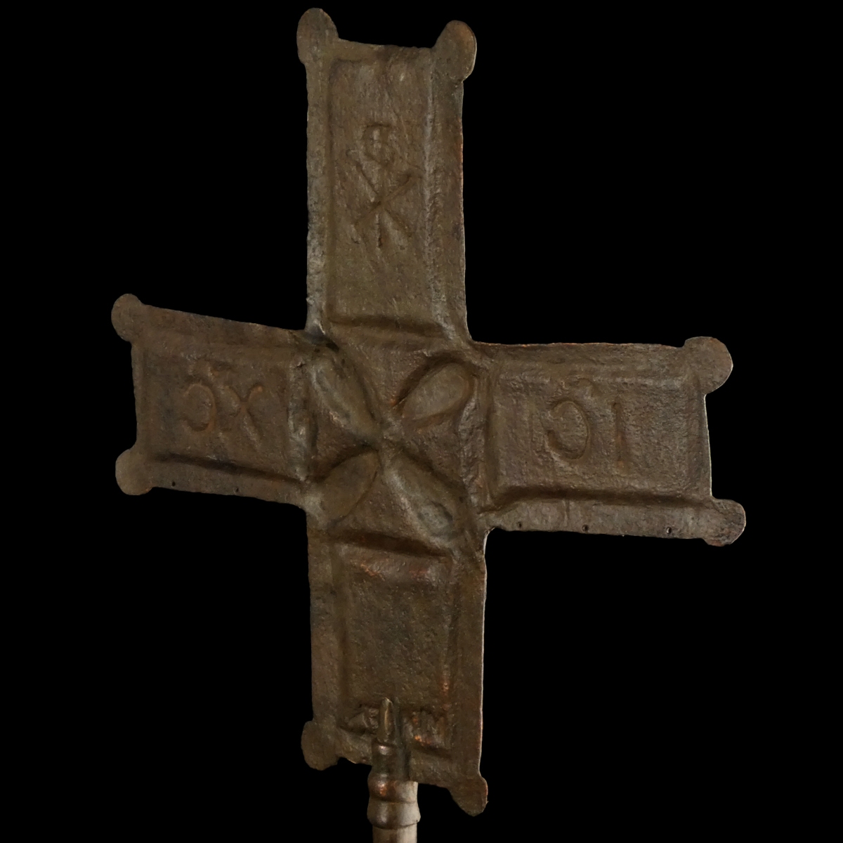 Byzantine bronze/copper Processional Cross on marble base