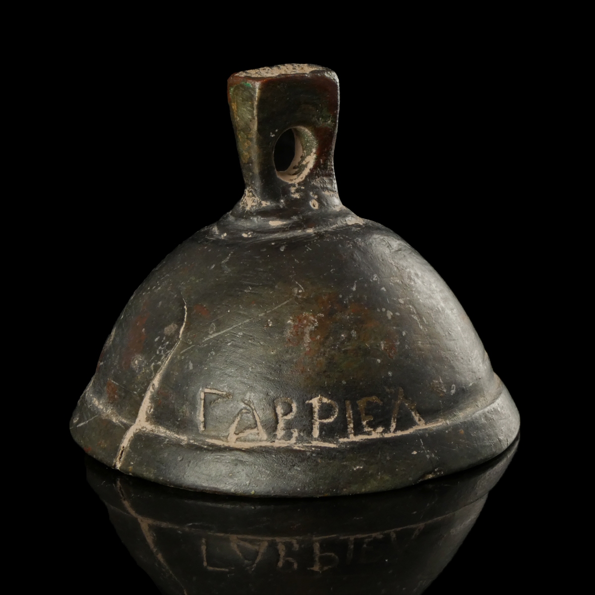 Byzantine bronze early Christian Bell, dedicated to Archangel Gabriel