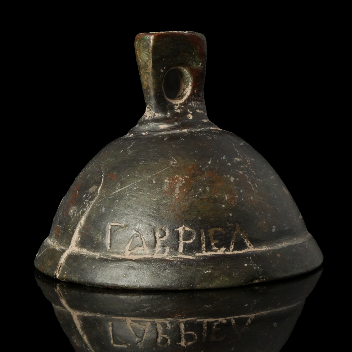 Byzantine bronze early Christian Bell, dedicated to Archangel Gabriel