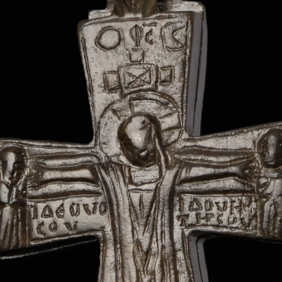 Byzantine bronze Reliquary Cross - Enkolpion