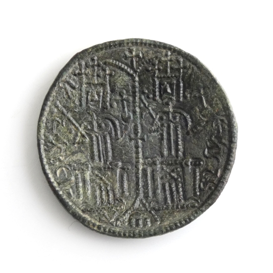 Hungary, Bela III of Arpad, Scyphate n.d.