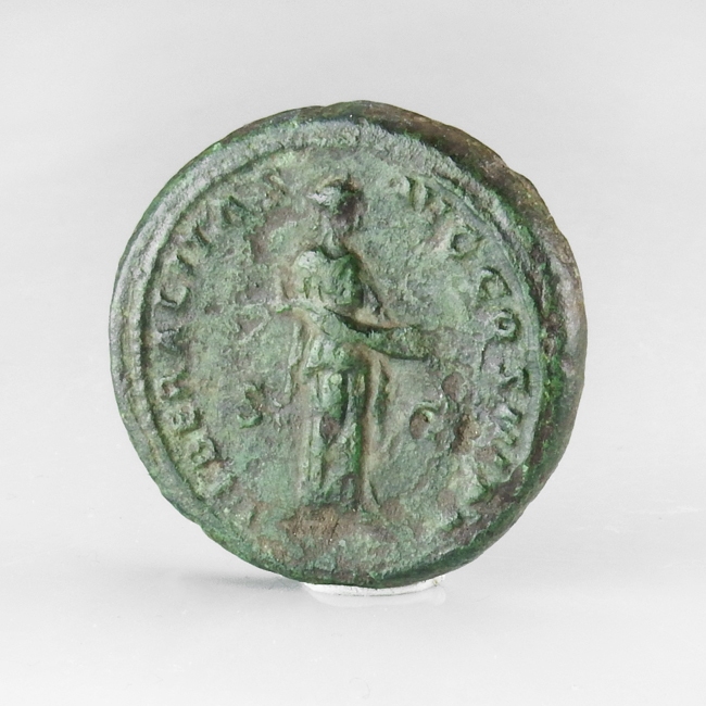 Roman Empire, Hadrianus (117-138 AD), Æ As or Dupondius