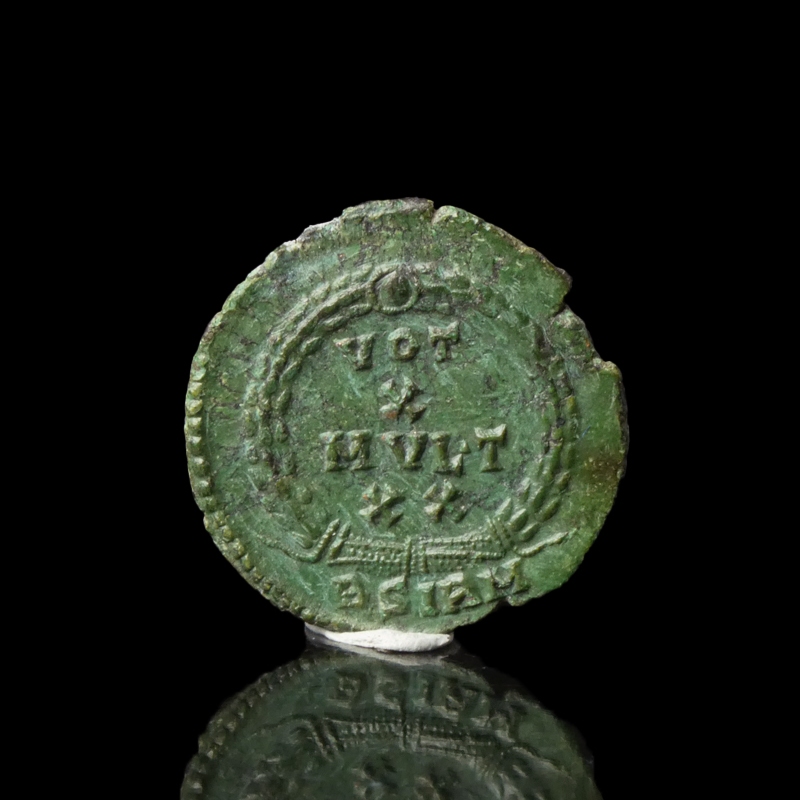 Roman Empire, Julian II (360-363 AD), Æ20