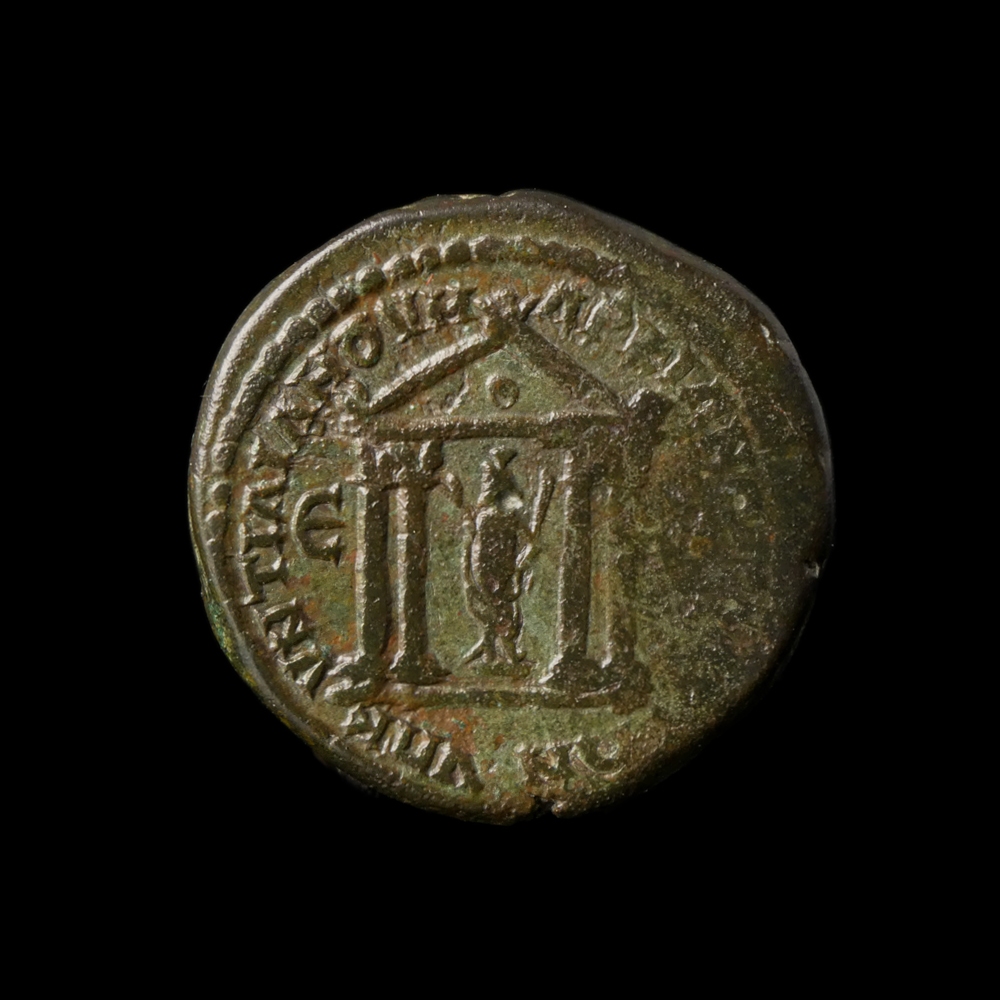 Roman Provincial, Caracalla with Julia Domna, Æ Pentassarion