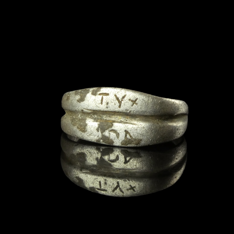 Roman silver ring with inscription