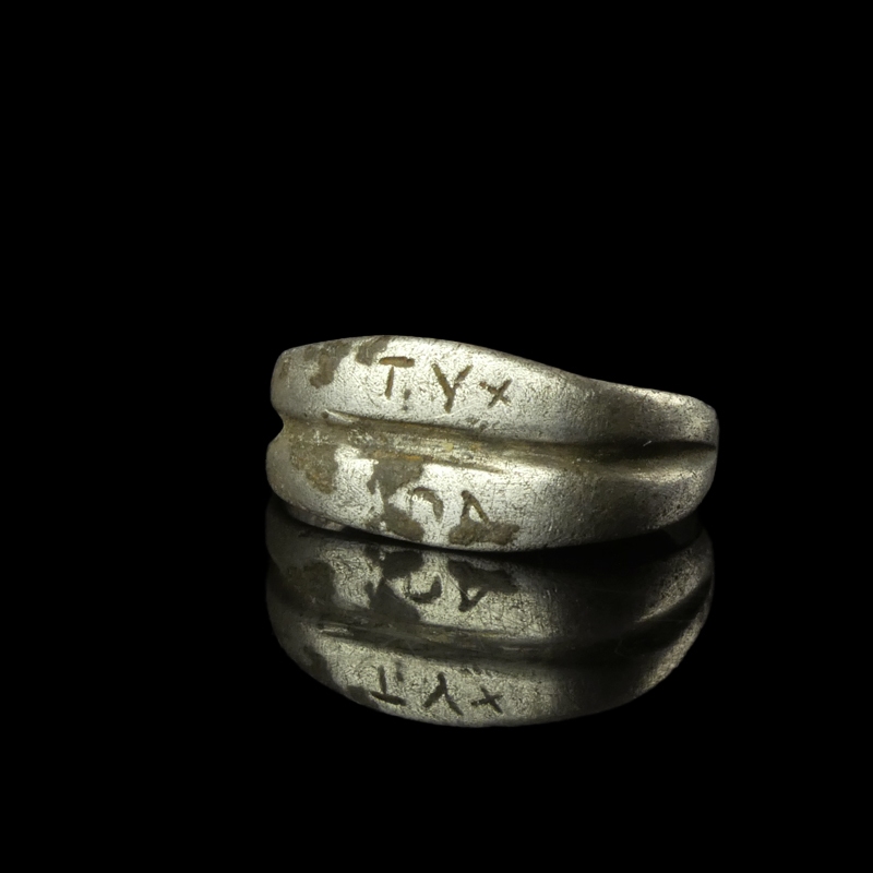 Roman silver ring with inscription