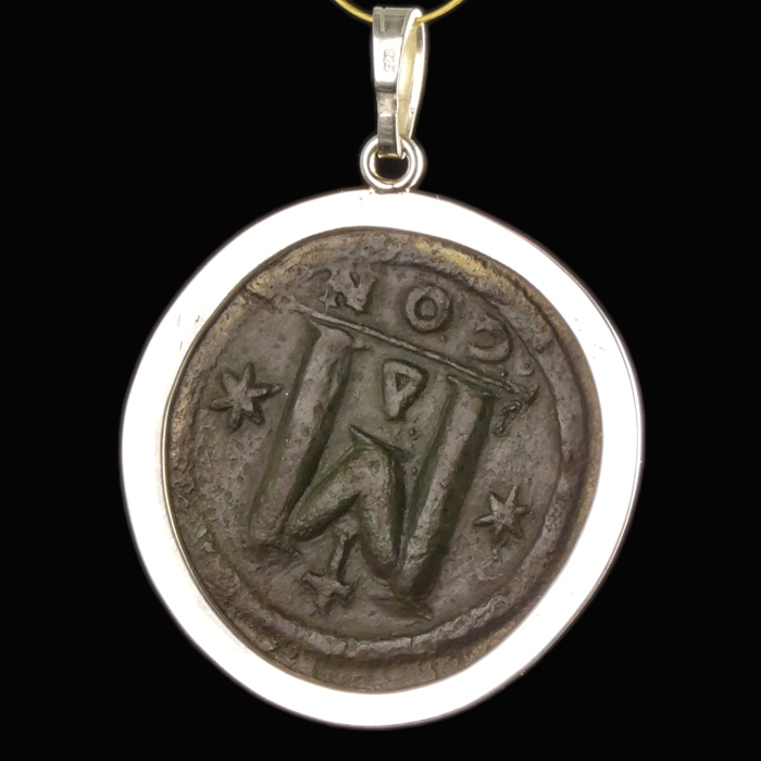 Silver pendant with Byzantine coin of Anastasius I