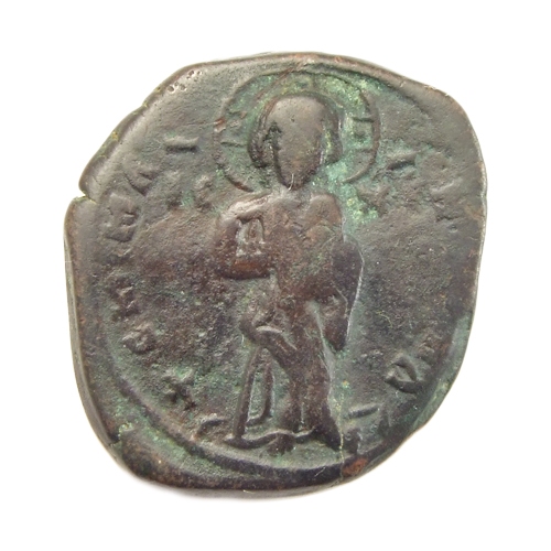 Byzantine Empire Constantine X Ducas And Eudocia Ae Follis